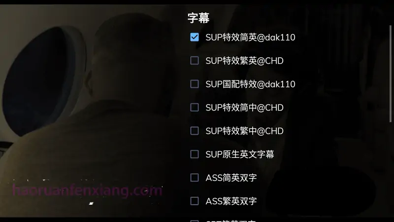 图片[2]-MX player 1.97.0/Pro版 1.86.0 去广告破解版-好软分享网站-好软分享软件库